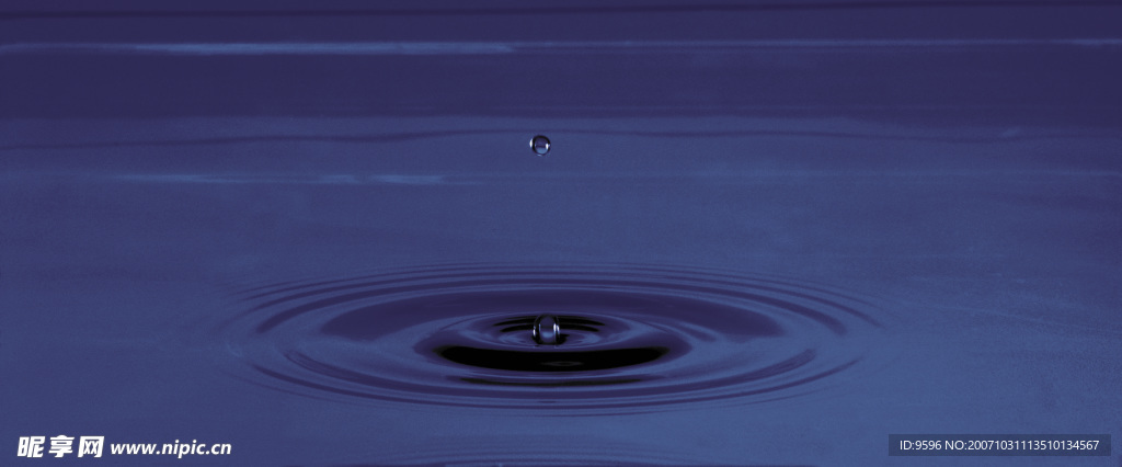 滴水领域