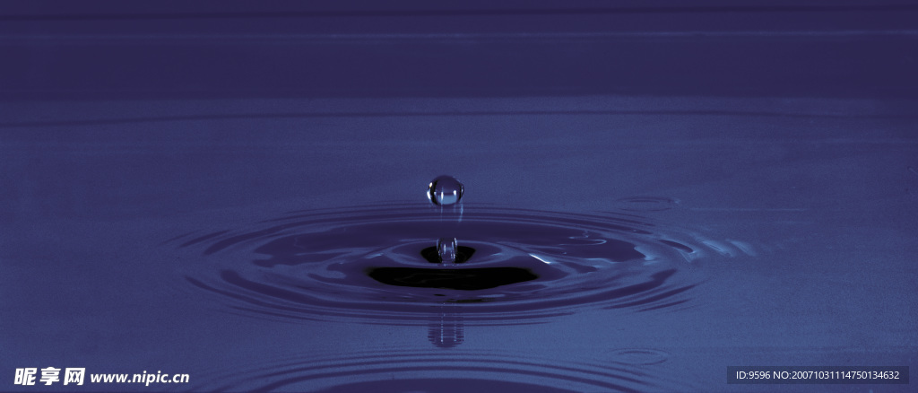 滴水领域