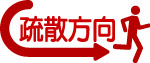 标题