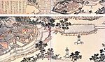 水墨画