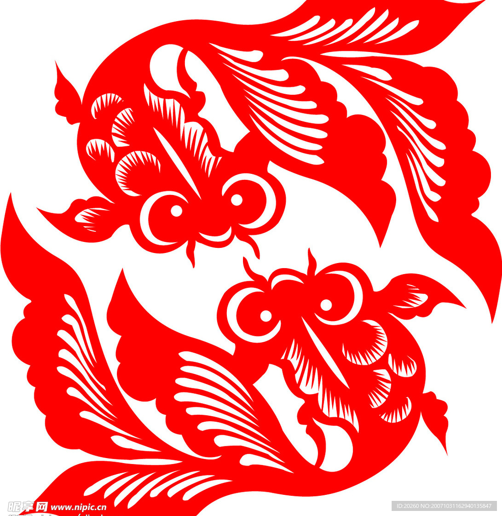 中国民间艺术剪纸