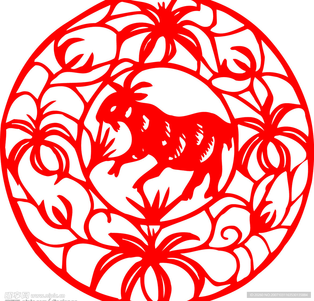 中国民间艺术剪纸