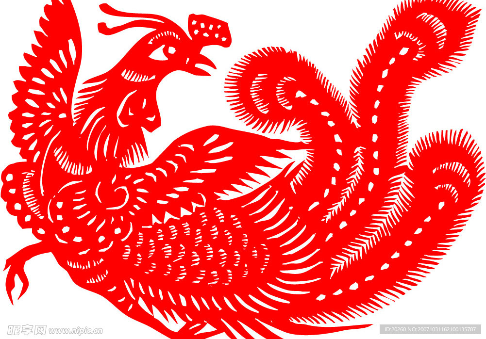 中国民间艺术剪纸