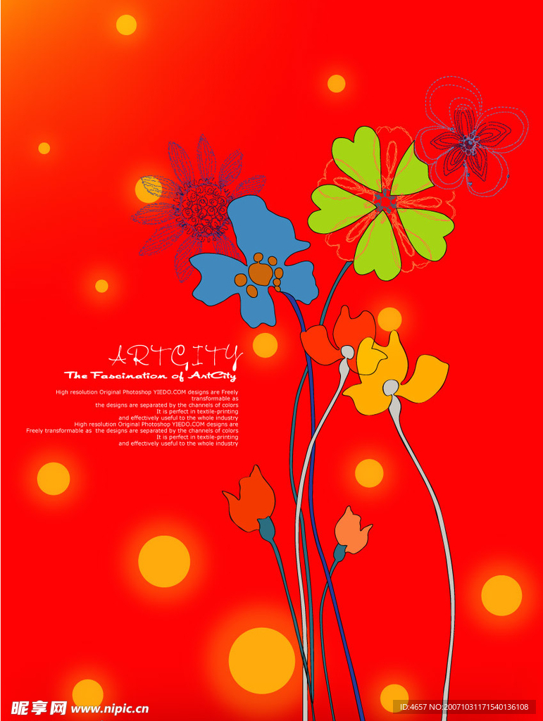 花朵底纹