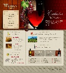 葡萄美酒
