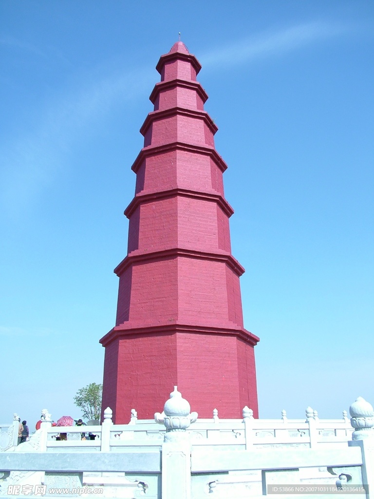 红塔