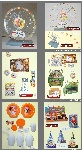 超经典POP书扫描，202页
