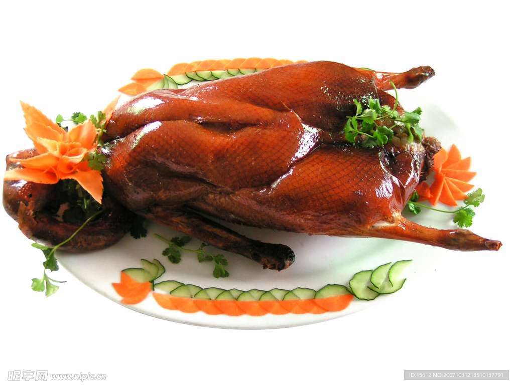 美食