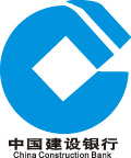 中国建设银行