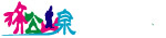 济公