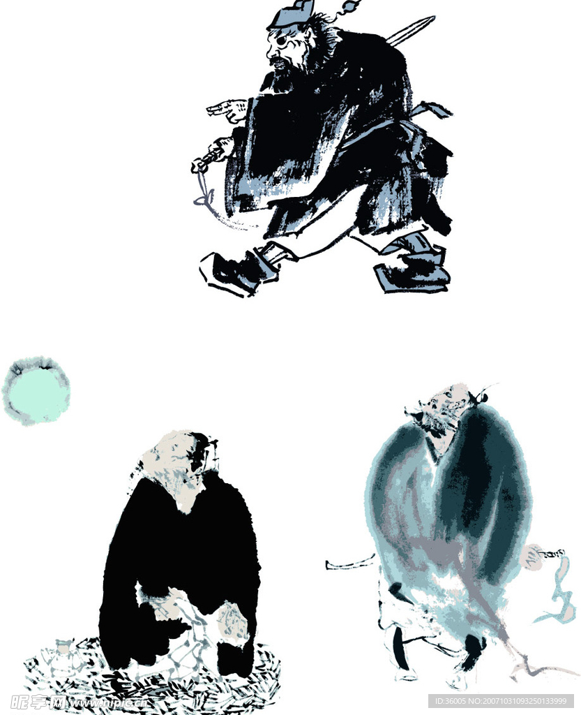 山水画人物