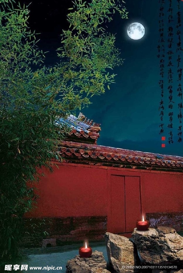 房产分层图-月色月夜红墙绿竹