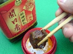 腐乳11月1日起实施新标准 口味变“淡”有益健康