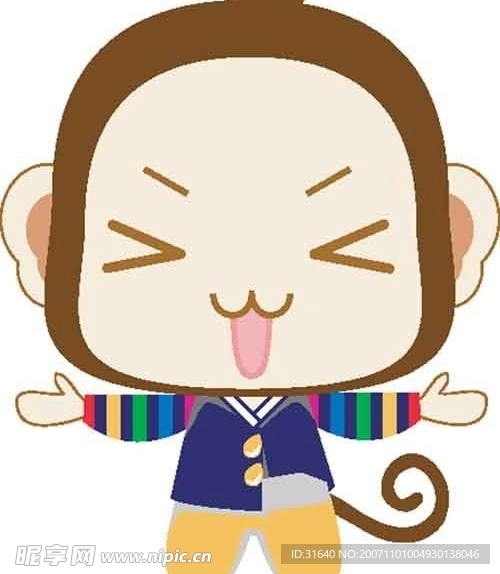 人物矢量