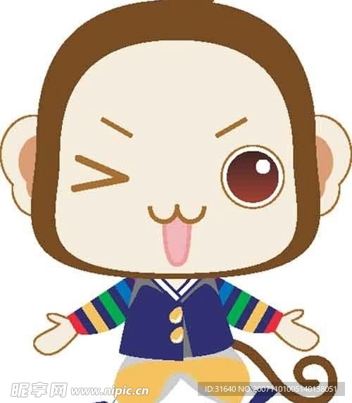 人物矢量