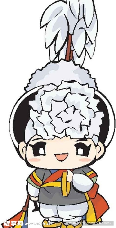 人物矢量