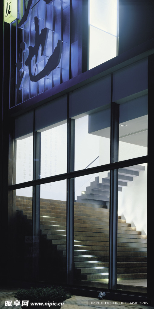 室内建筑