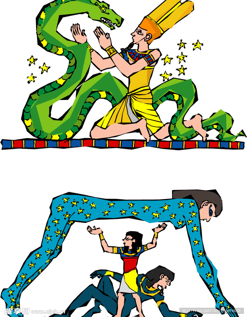 埃及画