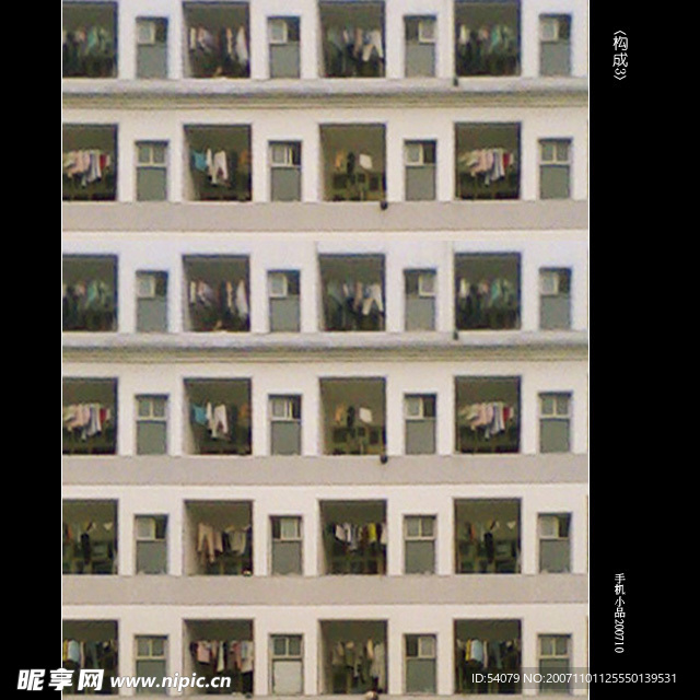 构成3