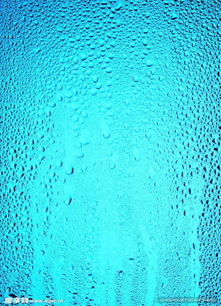 滴水领域