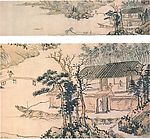 《赠黄维序并图》