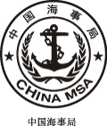 海事局