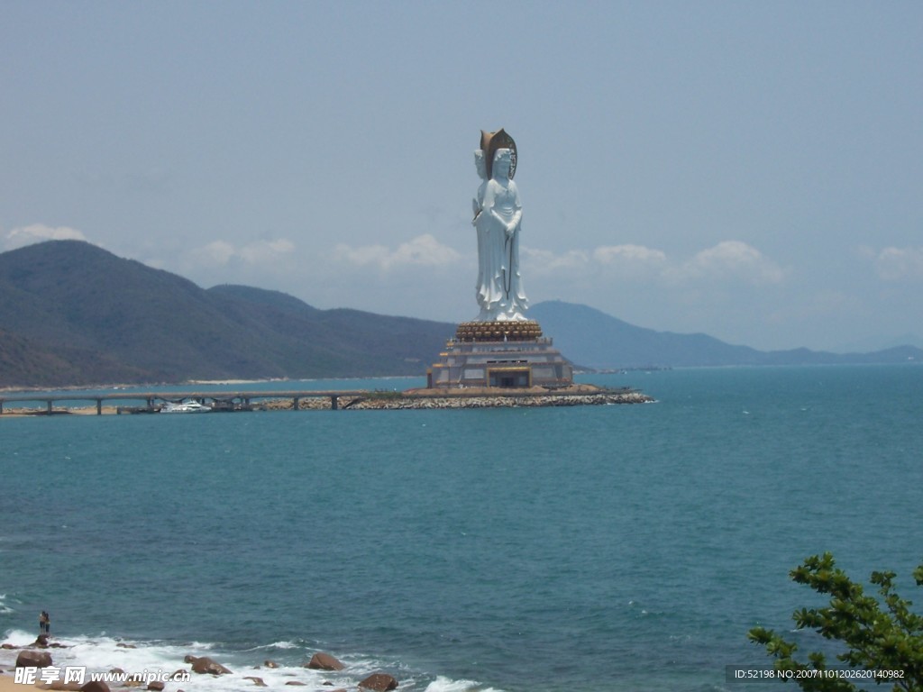海南