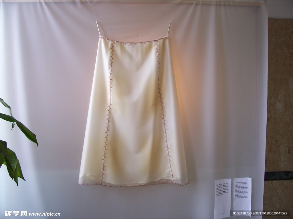 展览1