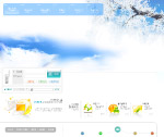雾凇飘雪