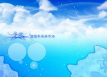 人物摄影模板