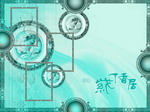 相册模板