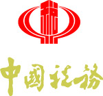 中国税务标志