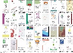 85套名片模板