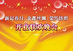 设计稿