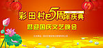 设计稿