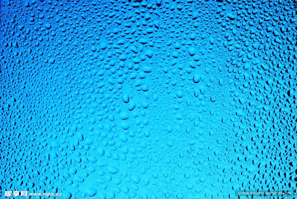 滴水领域