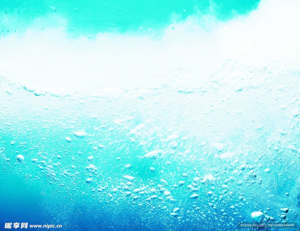 滴水领域