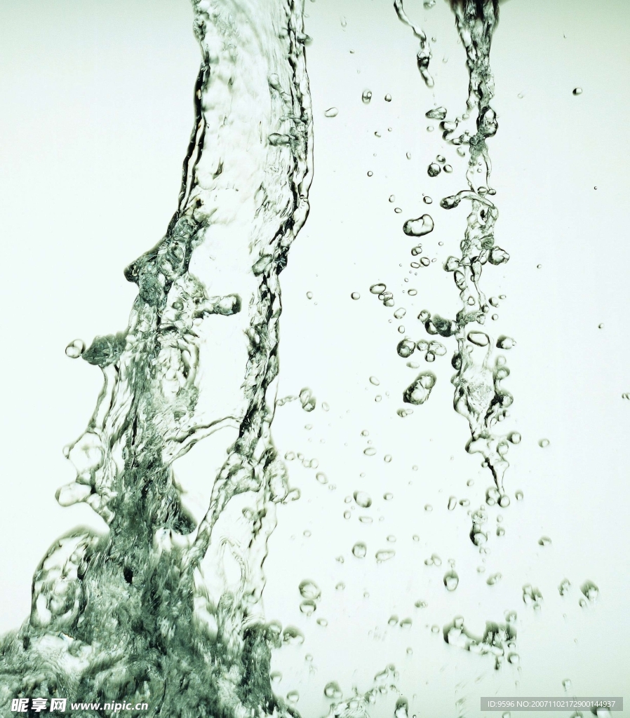 滴水领域
