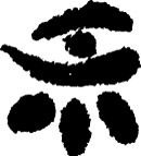 修饰品