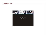 VGN宣传画册