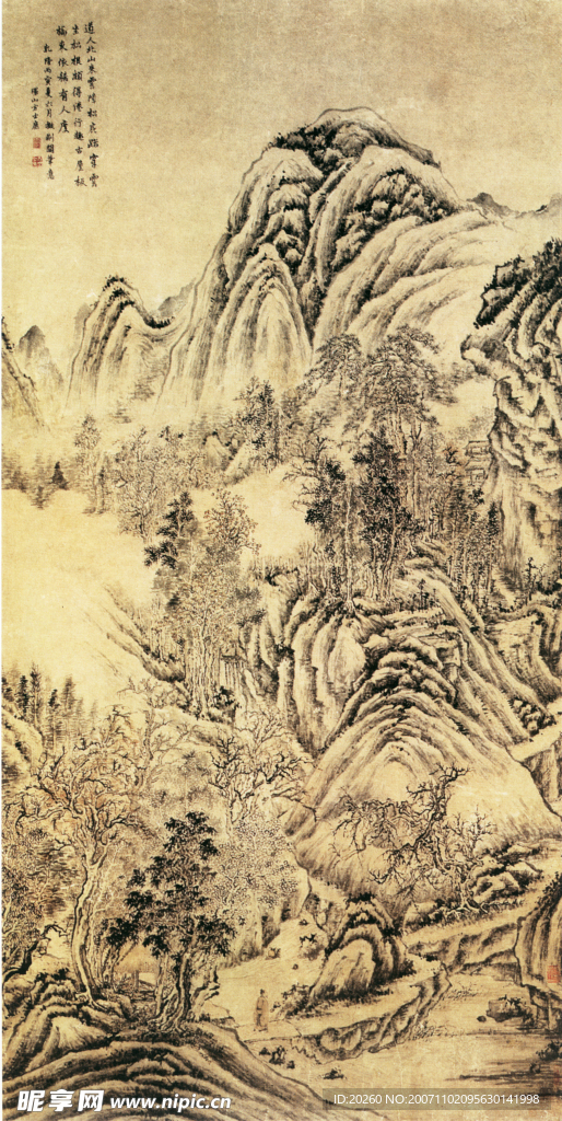 古画