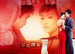 psd婚纱模板素材