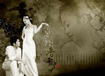 影楼婚纱PSD素材