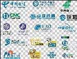 通信企业矢量图