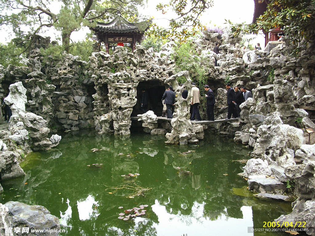 扬州个园，镇园之宝“鱼骨石”