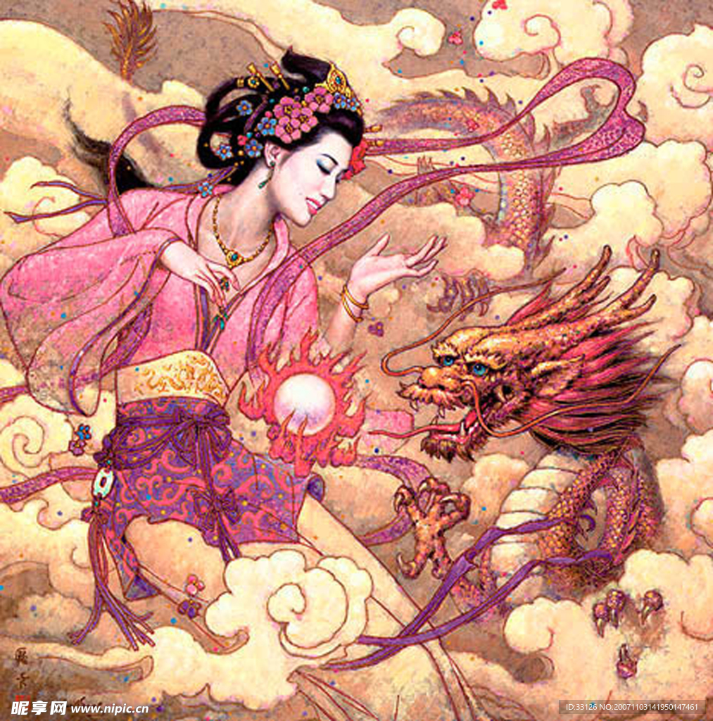 丽人15