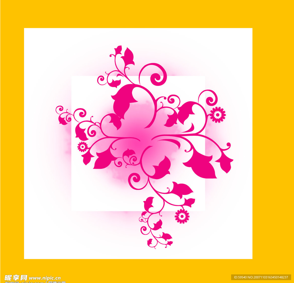 花纹