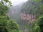 四面山-2