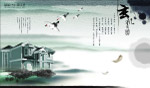 房地产源文件