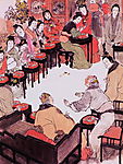 书画作品　戴敦邦一套